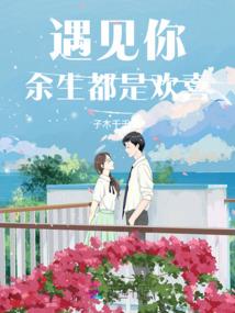 网游之星月传说