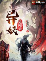 TFBOYS初恋的等待