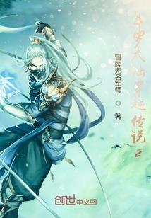 盲妃狠倾城