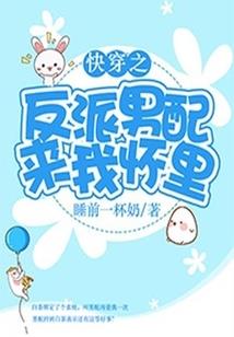 我为什么要，爱你