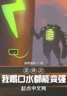 怪物未有名