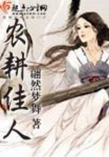 我读中学那几年