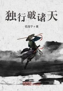 三生三世枕上婚