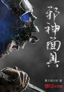 梦海轩