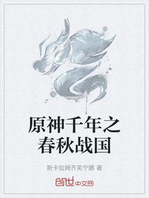 承让