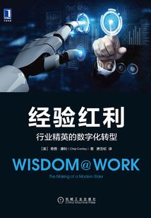 走过青春错过你