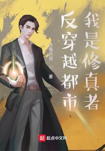 追星攻略：萌鬼男友嫁给我