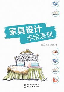 桃花万里凉