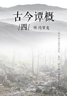 我的志气世界