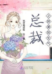 寂沐河边的契灵花