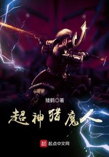 剑法天尊