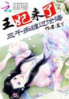 万国咸宁