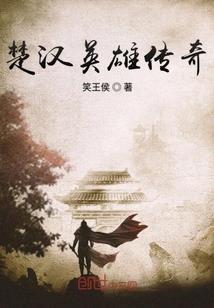 万界星灵