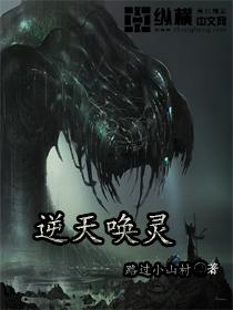 爱亦囚笼