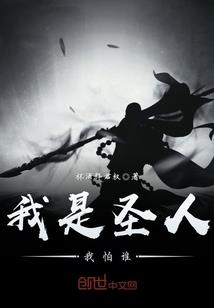 歌尽桃花扇墨痕