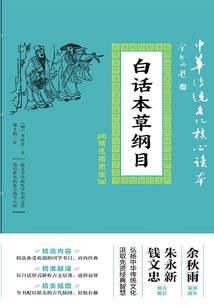 不问曲终人聚散