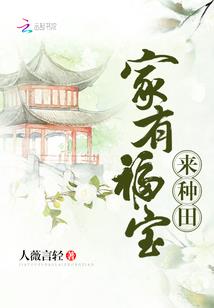 噬言之灵