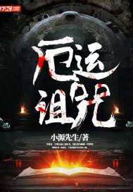 孤行霸道