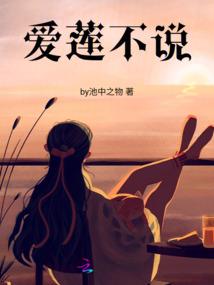 男孩的思念