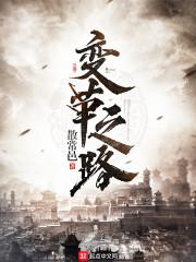敬山水
