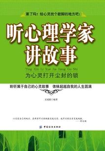 月下倾情心上繁花