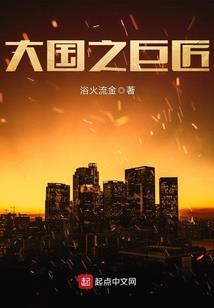 山水之间遇见你
