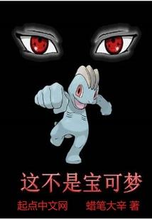 封云破天