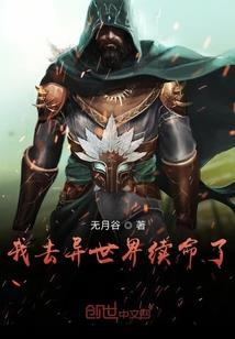 我的小朋友