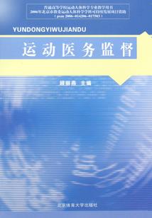 全职唤灵师