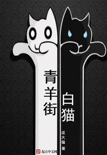 末世丧尸计划
