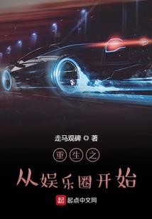 幸运儿京都