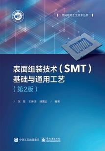 中国道士在国外