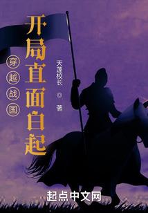 情浅缘生