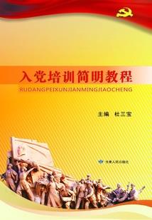 古灵精怪之花花异界