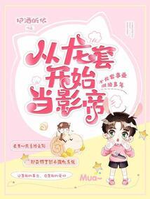 终结神的时代