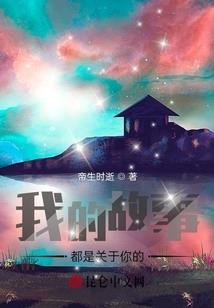 殇之幻