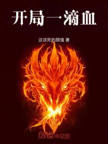 明祀