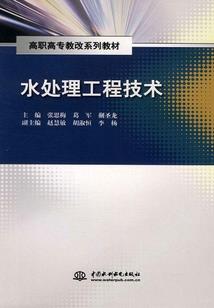 勿念眉