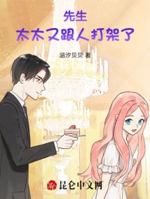 候门娇