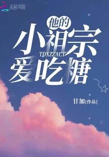 一切都不会重来