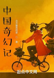 轮回管理员