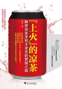 复仇女孩再度归来