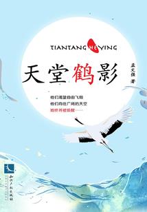 魂归穿越之后宫独宠