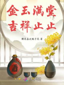 动漫自定义