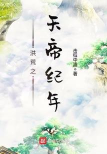 爱上三十恨嫁女(合作)