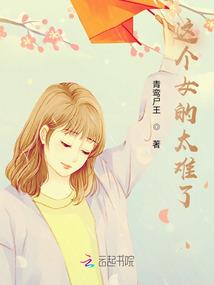天降神魔之神魔朋友