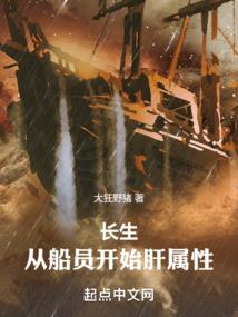 方舟生物籍