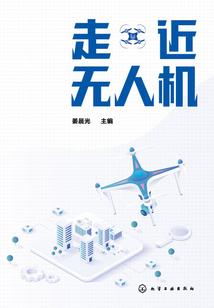 我只是个教书先生