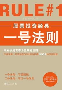沐以雅蓉