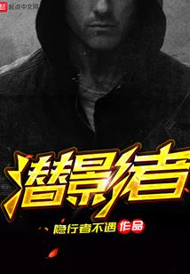 听雪寻梅